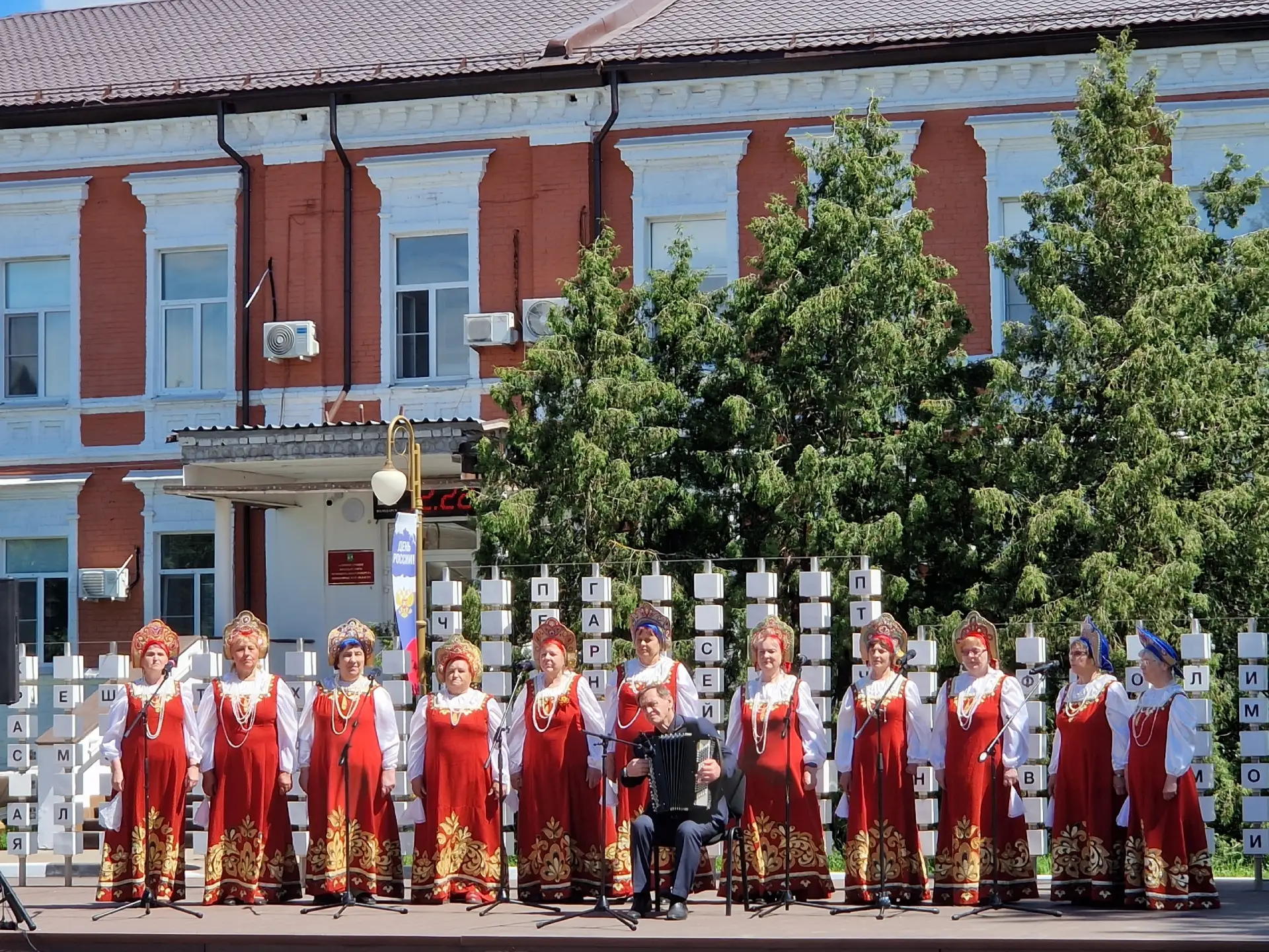 🕯️Память, живущая в наших сердцах
⁣
22 июня, в День памяти и скорби, по всему Володарскому округу п