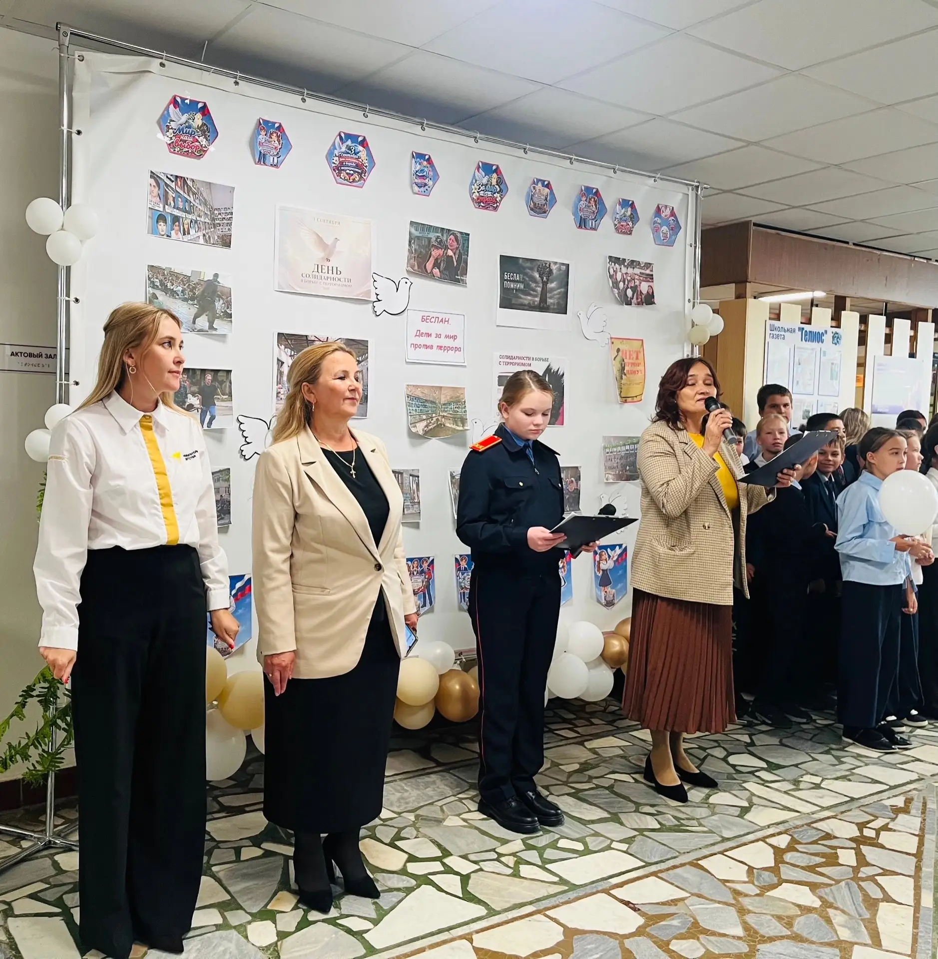 🕯3 СЕНТЯБРЯ — ДЕНЬ ПАМЯТИ И СКОРБИ🙏