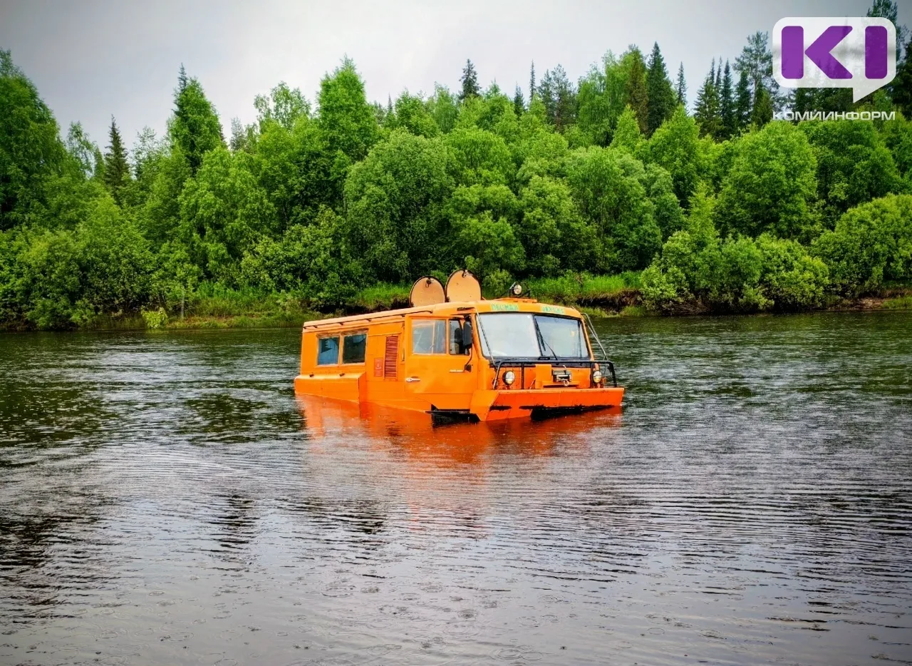 В Койгородском районе затонул вездеход спасателей 

https://komiinform.ru/news/296722