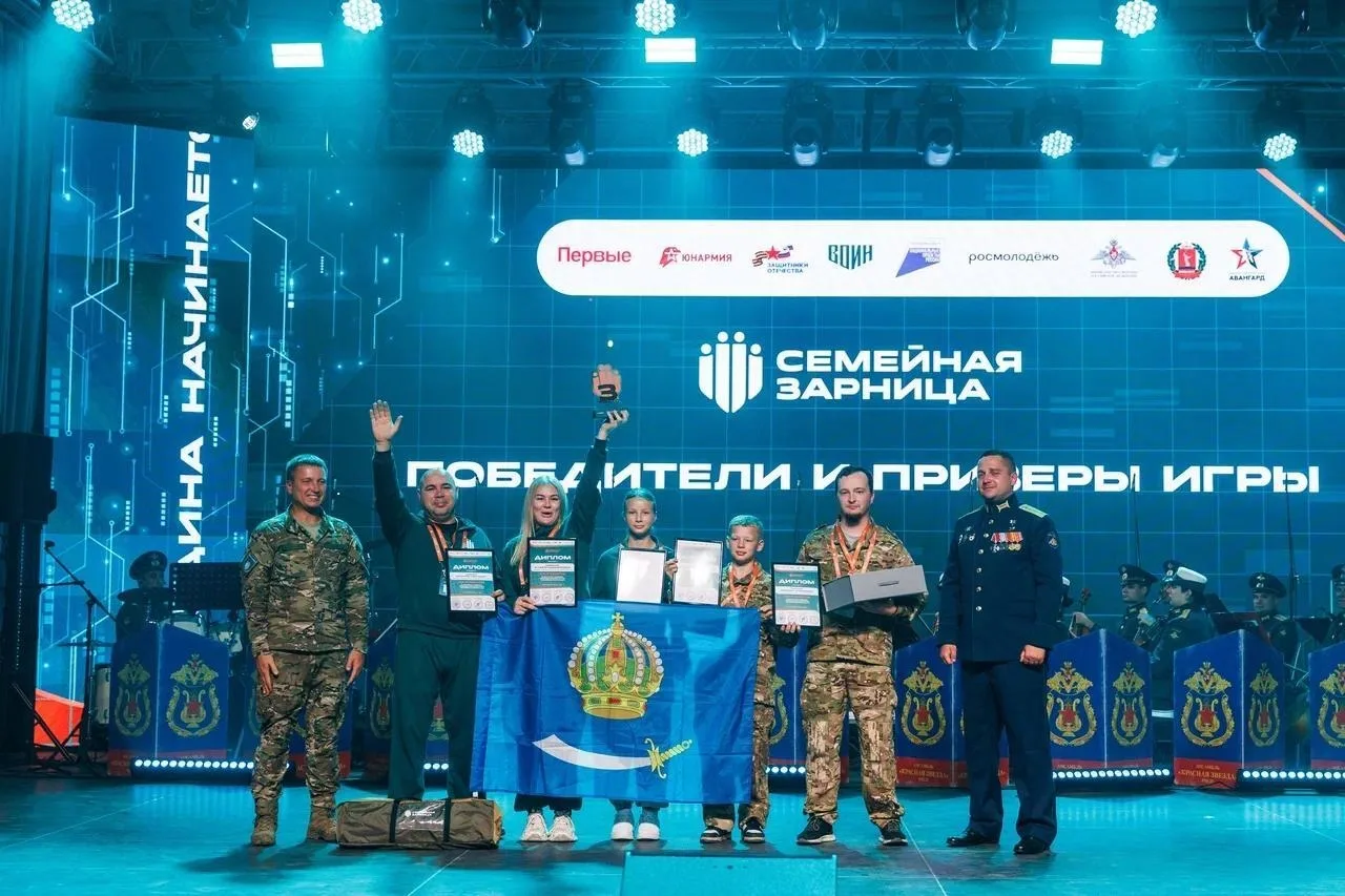 Семья Абдуллиных из Ноябрьска заняла второе место в маршрутной квест-игре на финале «Се...