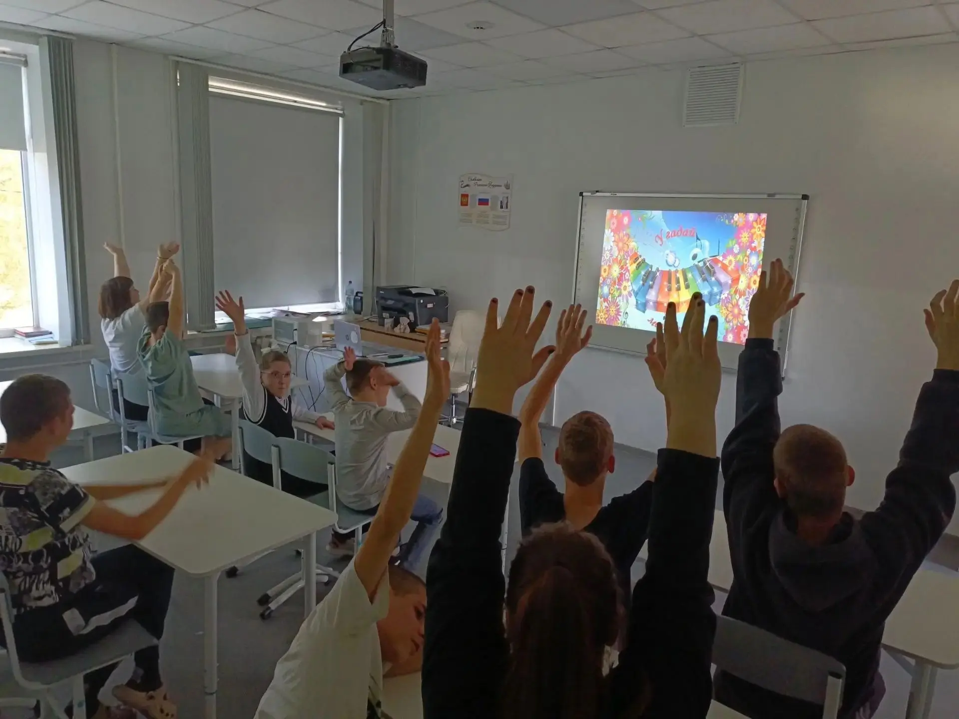🎶 В преддверии Международного дня музыки у нас случилось звуковое приключение! 🎵
