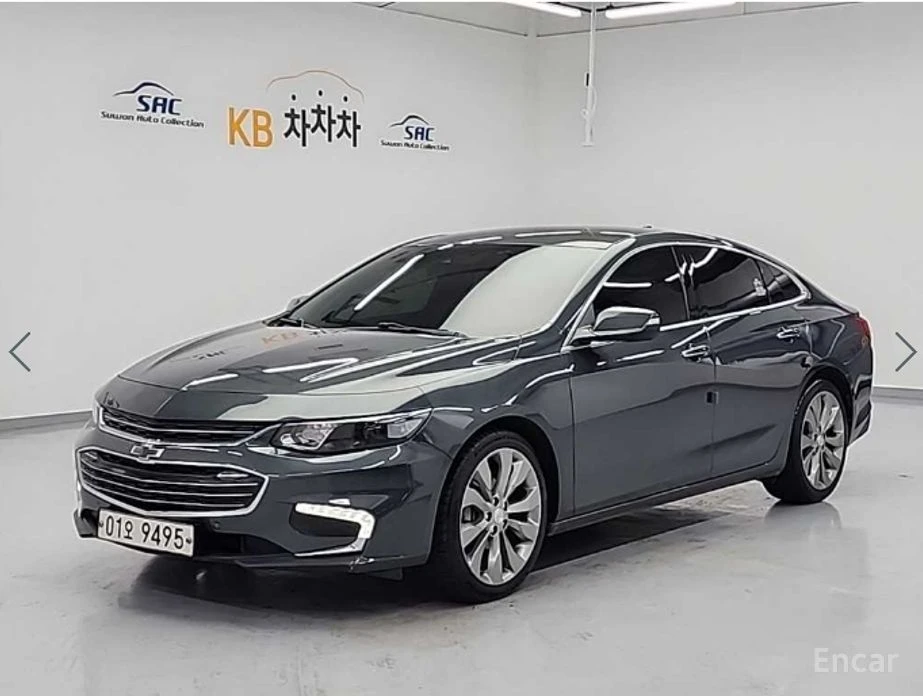 🚗 Новое объявление: