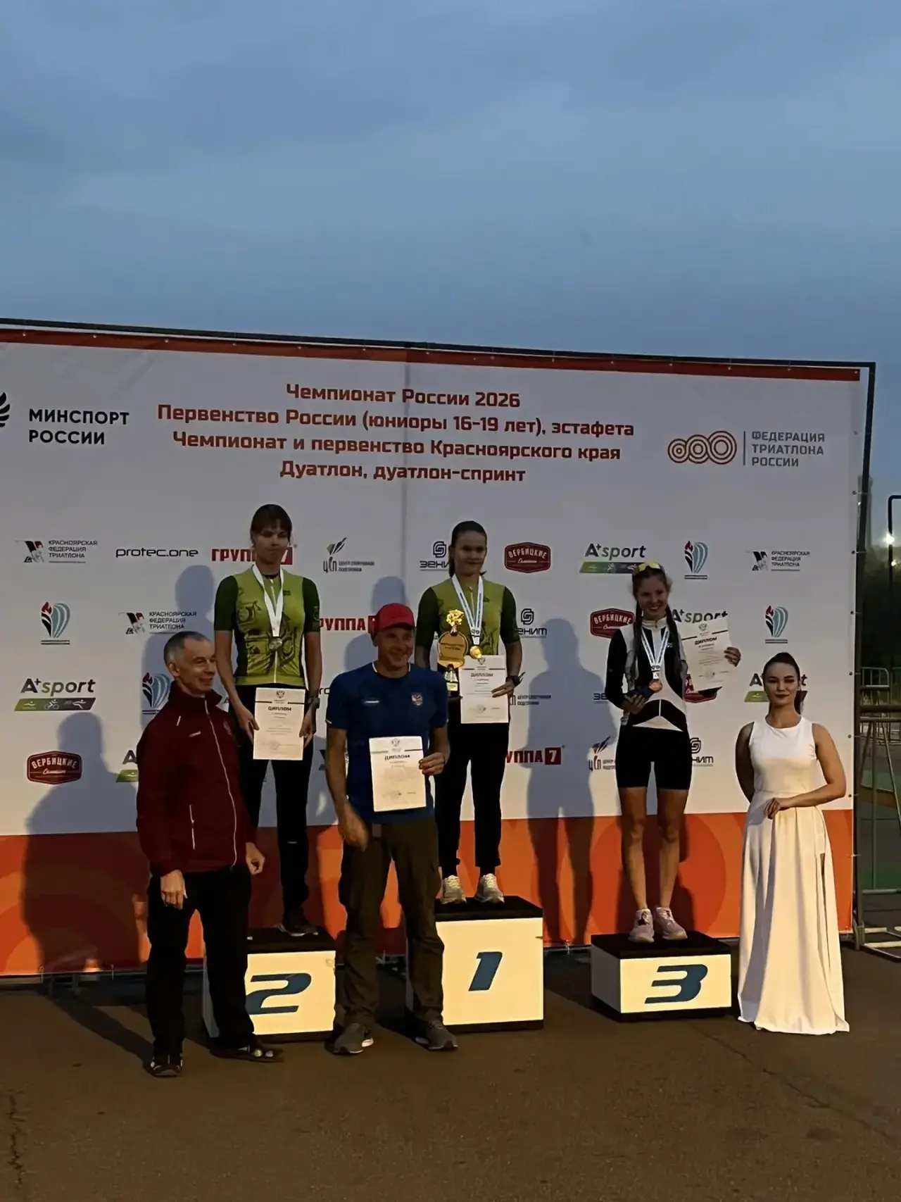 🏆 Спортсмены СШОР «ШВСМ по водным видам спорта им. Ю.С. Тюкалова» — призёры Чемпионата...