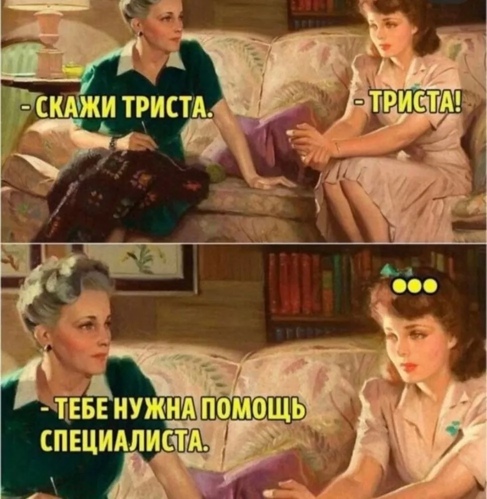 ...по пиару.