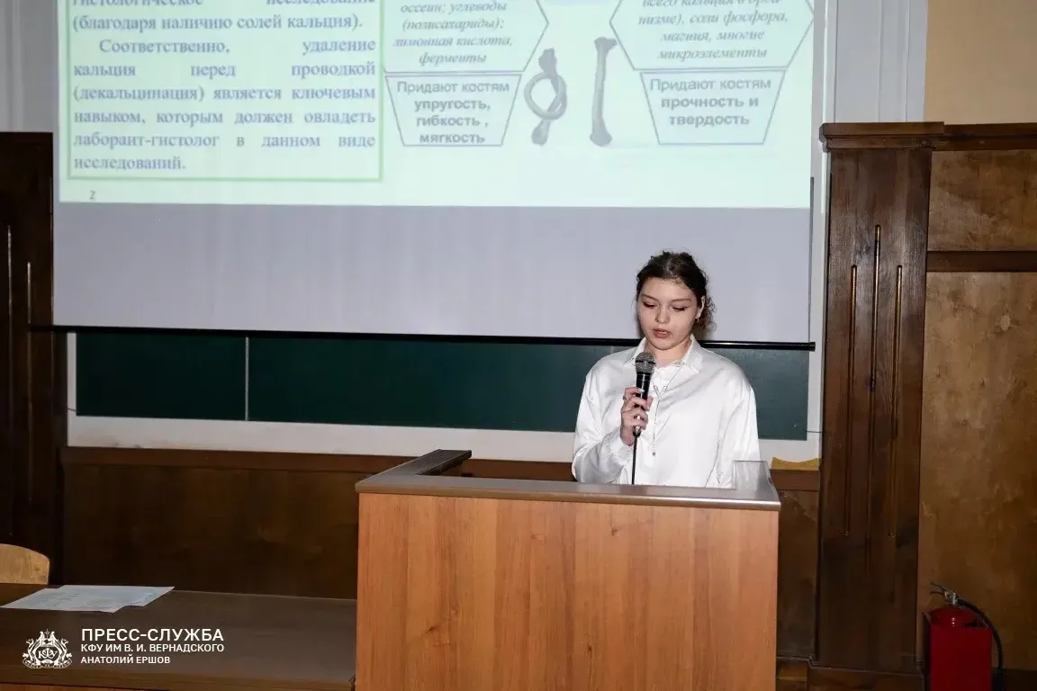 В Мединституте обсудили актуальные вопросы современной медицины. К конференции присоеди...