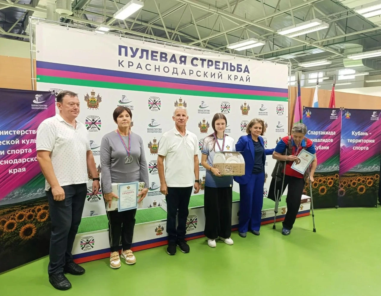 Метко в цель на золото: апшеронская спортсменка Ангелина Чупина победила в краевой спар...