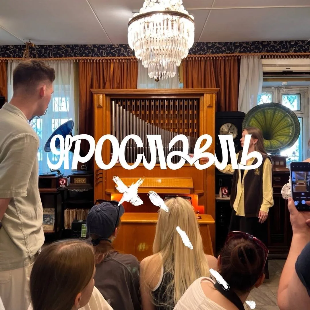 Путешествуем вместе с ДВРС!🚌

На этих выходных победители конкурса «Первые среди первых» - группа О