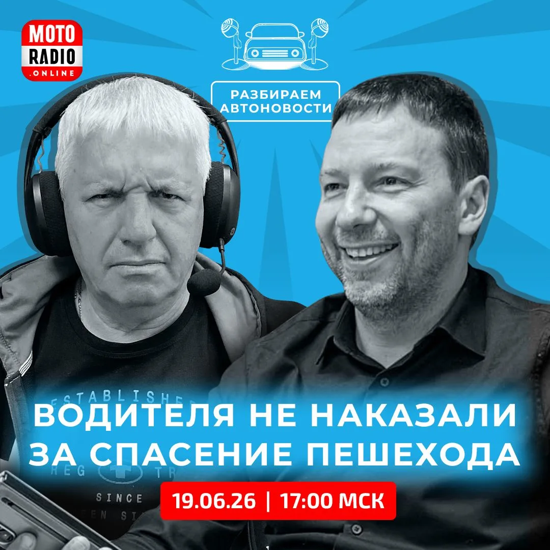 ⚡️Цены на бензин растут, а доступность падает
⚡️Дорожные ямы можно ремонтировать самостоятельно
⚡️Во