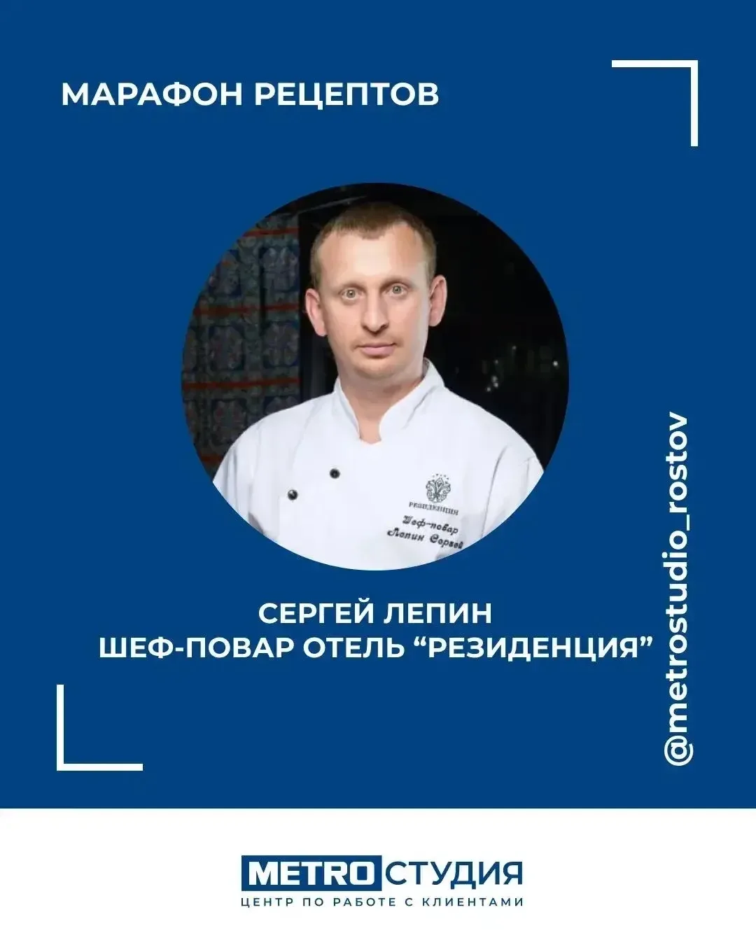 Марафон завершен🎉