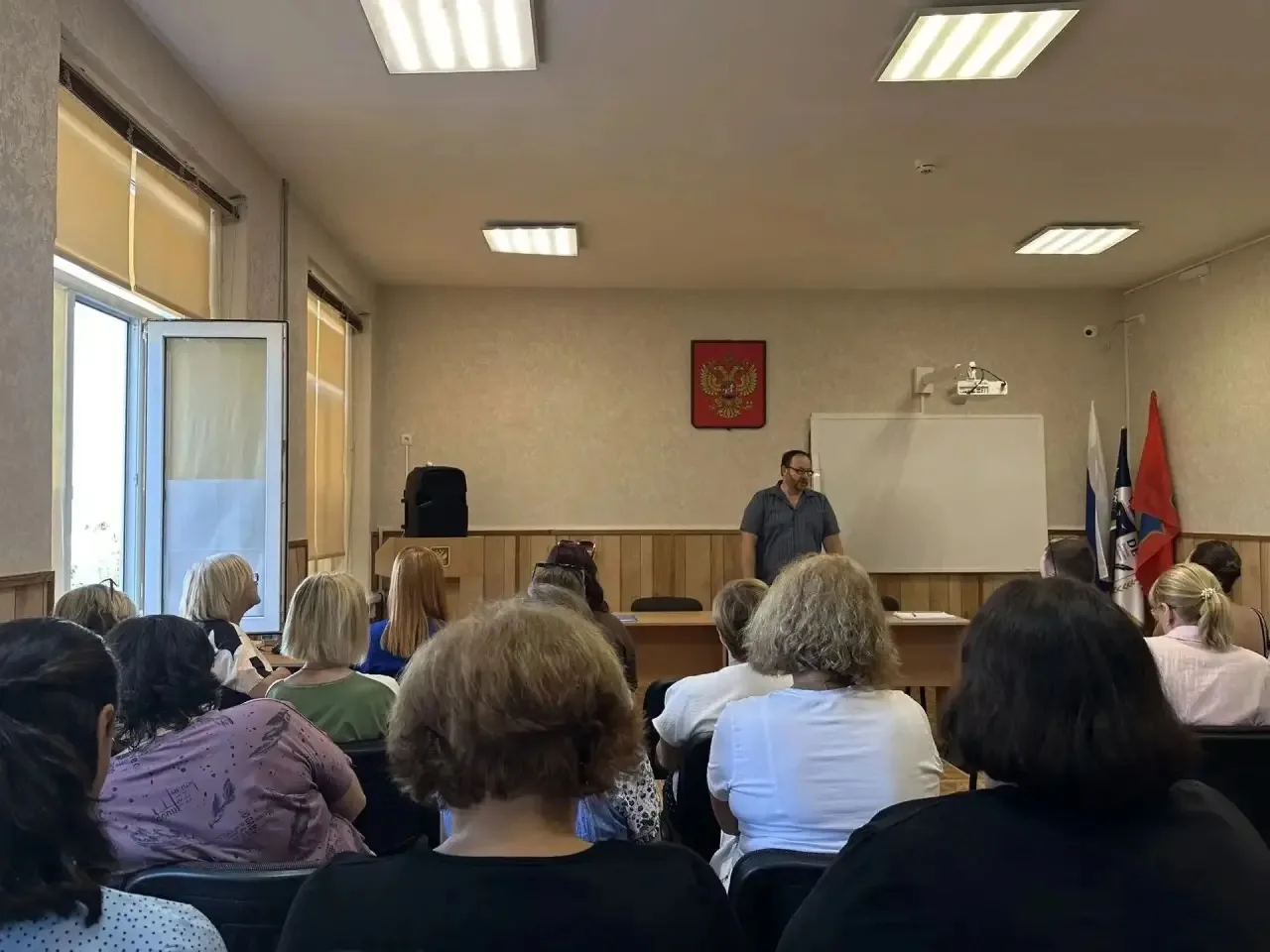 Безопасность превыше всего!