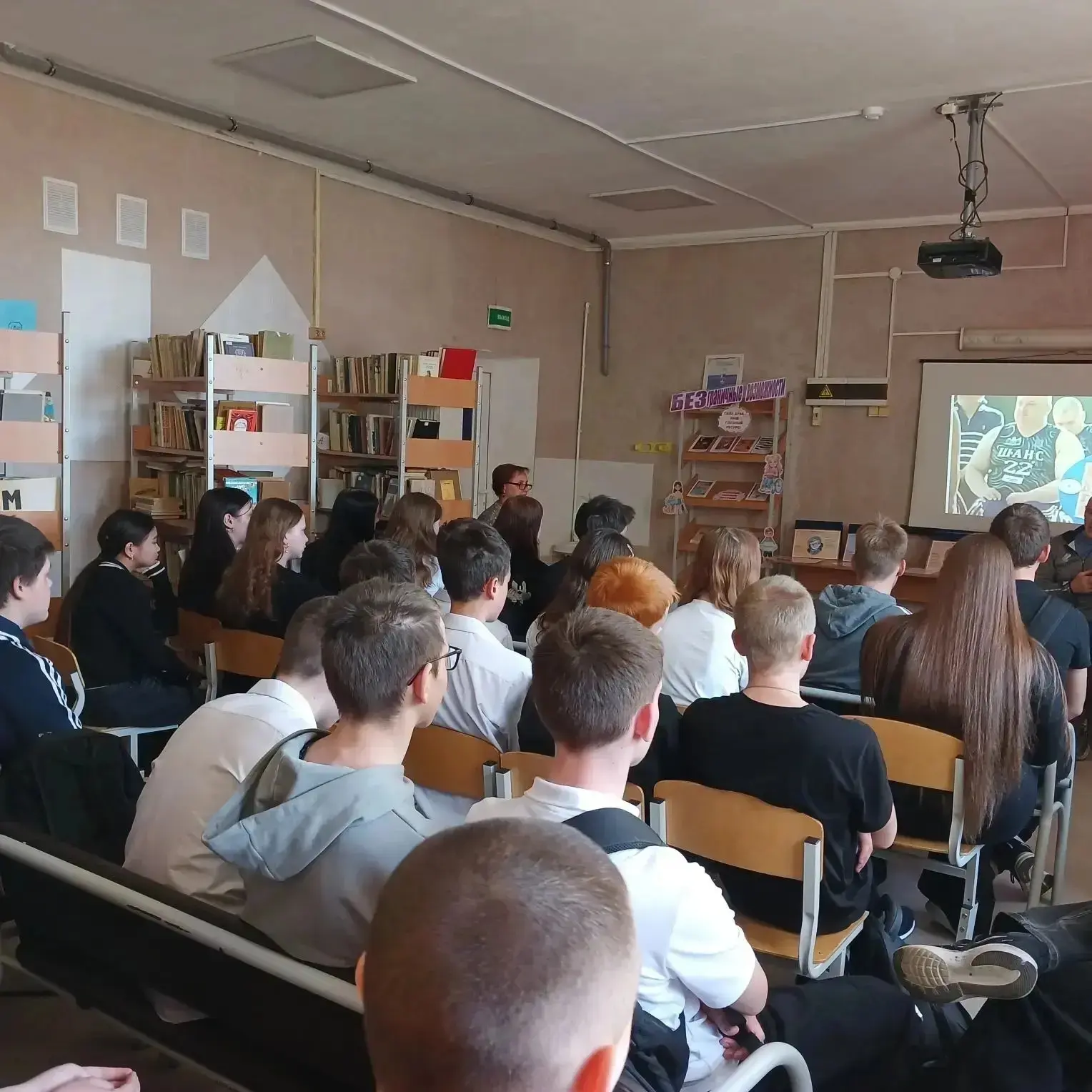 Новости Солобоевской СОШ  Современное общество накладывает много ограничений и стереотипов. Принято 