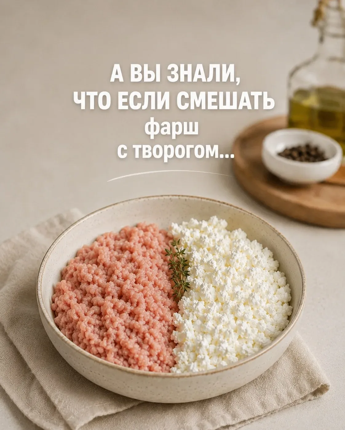 Вкуснятина для тех, кто поддерживает себя в форме 💪