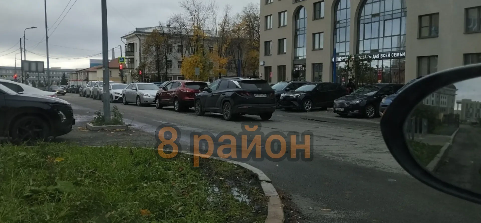 Нам пишут: Хочу пожаловаться. Наболело.