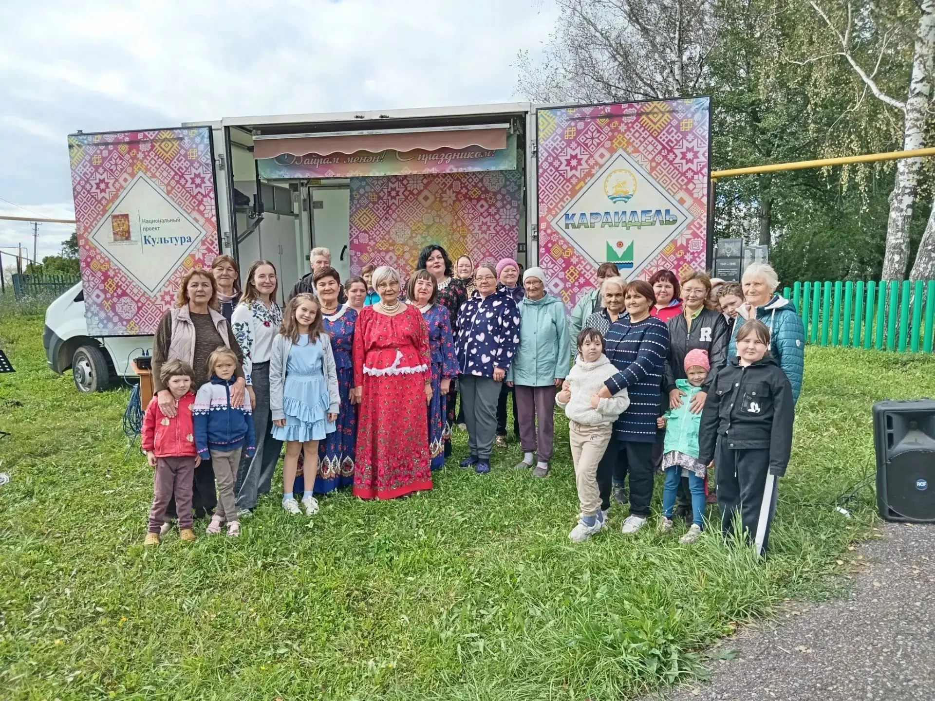 Сегодня деревня Зуевка и село Раздолье — принимали у себя замечательных гостей.