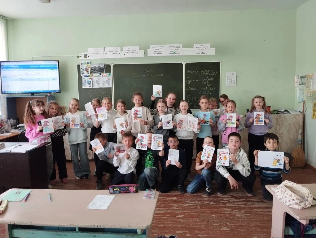 🌸 Открытки к 9 мая своими руками: тепло детских сердец  День Победы — особенный праздник. И как прия