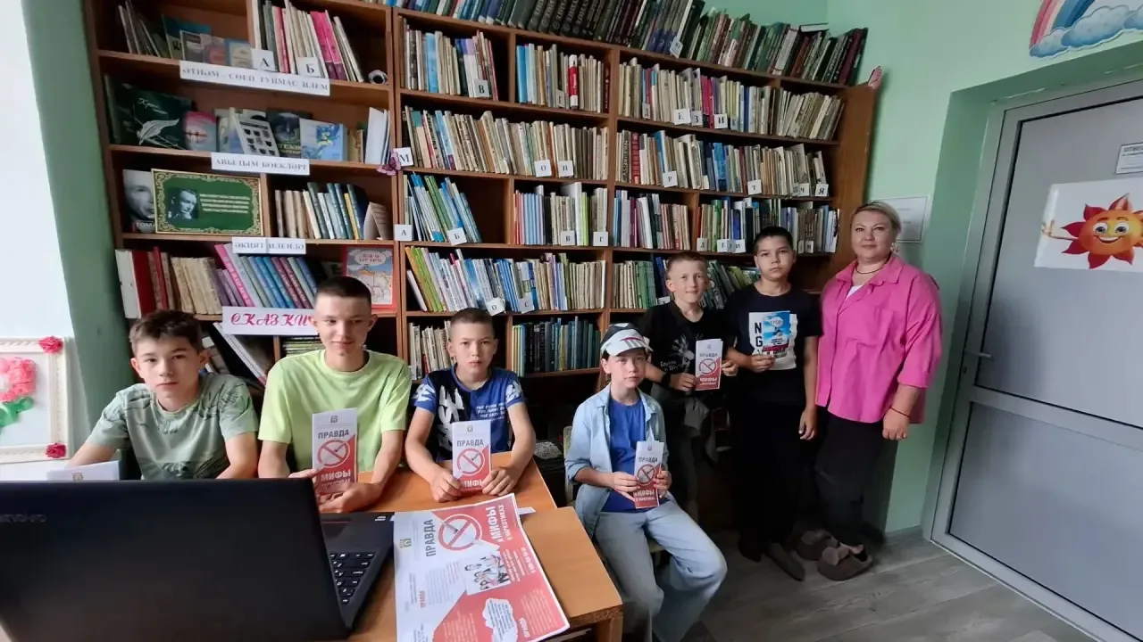 В рамках месячника «Жизнь без наркотиков» в Кулле-Киминской сельской библиотеке прошёл ...