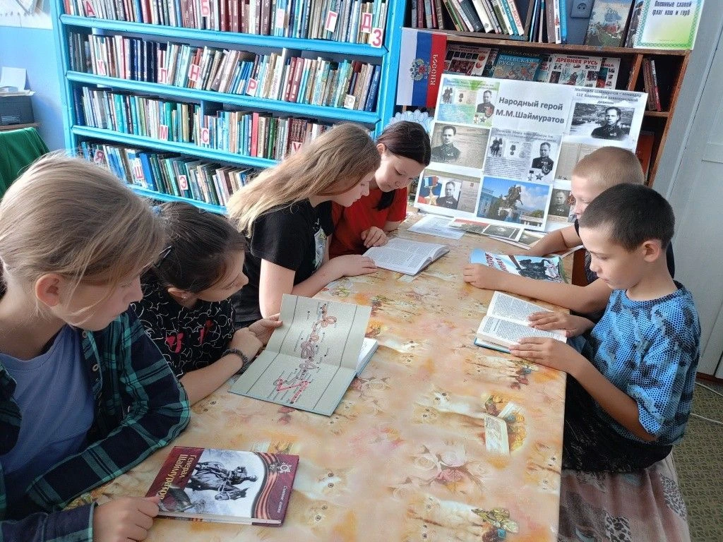 🙌В Богородской сельской библиотеке прошел урок мужества «Легендарный генерал Шаймурато...