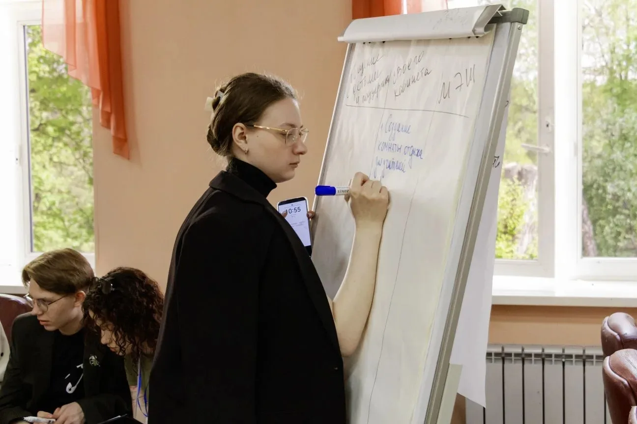Как наши педагоги открыли «Формулу успеха» в ДЮОЦ «Родина»  Наши учителя вернулись из поездки, полно