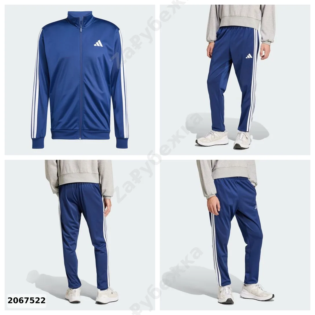 #adidas