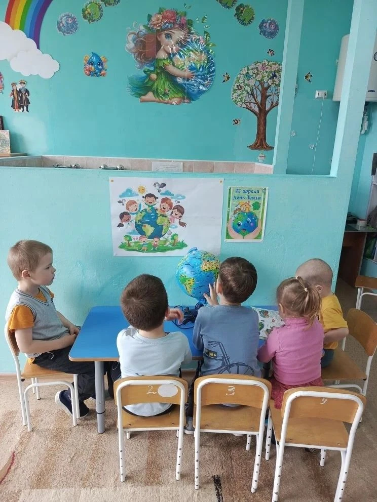 22 апреля - День Земли.                                                                        Темат