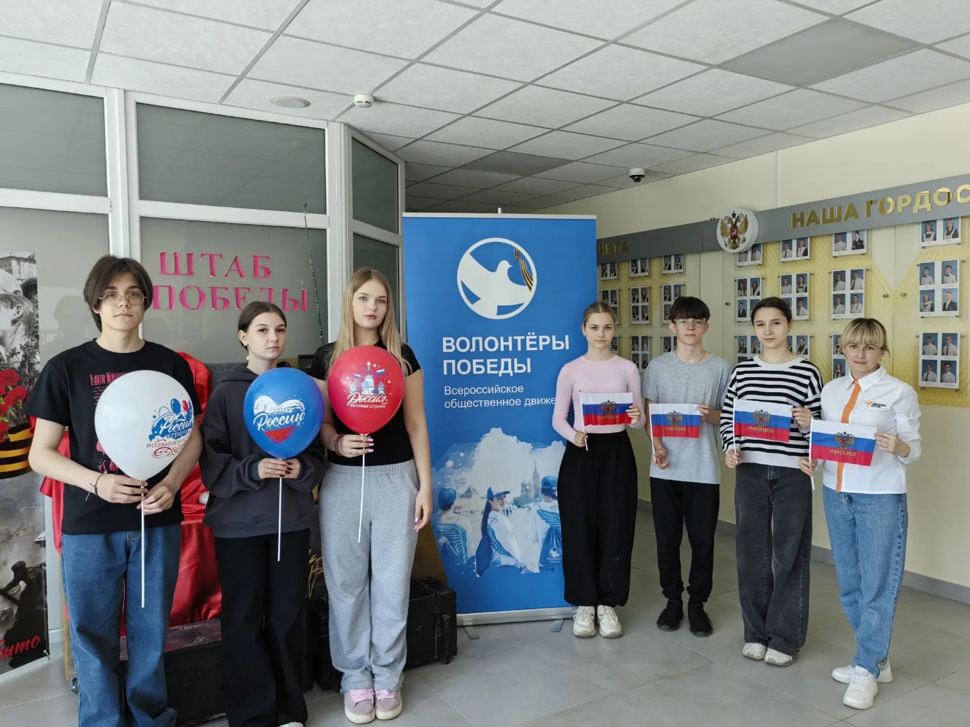 2️⃣2️⃣ августа в России отмечается День государственного флага Российской Федерации 🇷🇺