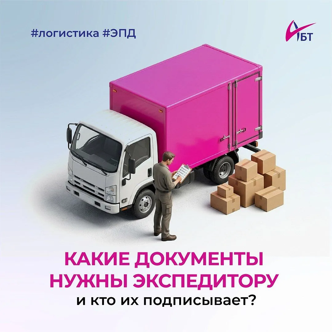 Декларация по косвенным налогам: примут без ДОПП, но что дальше?