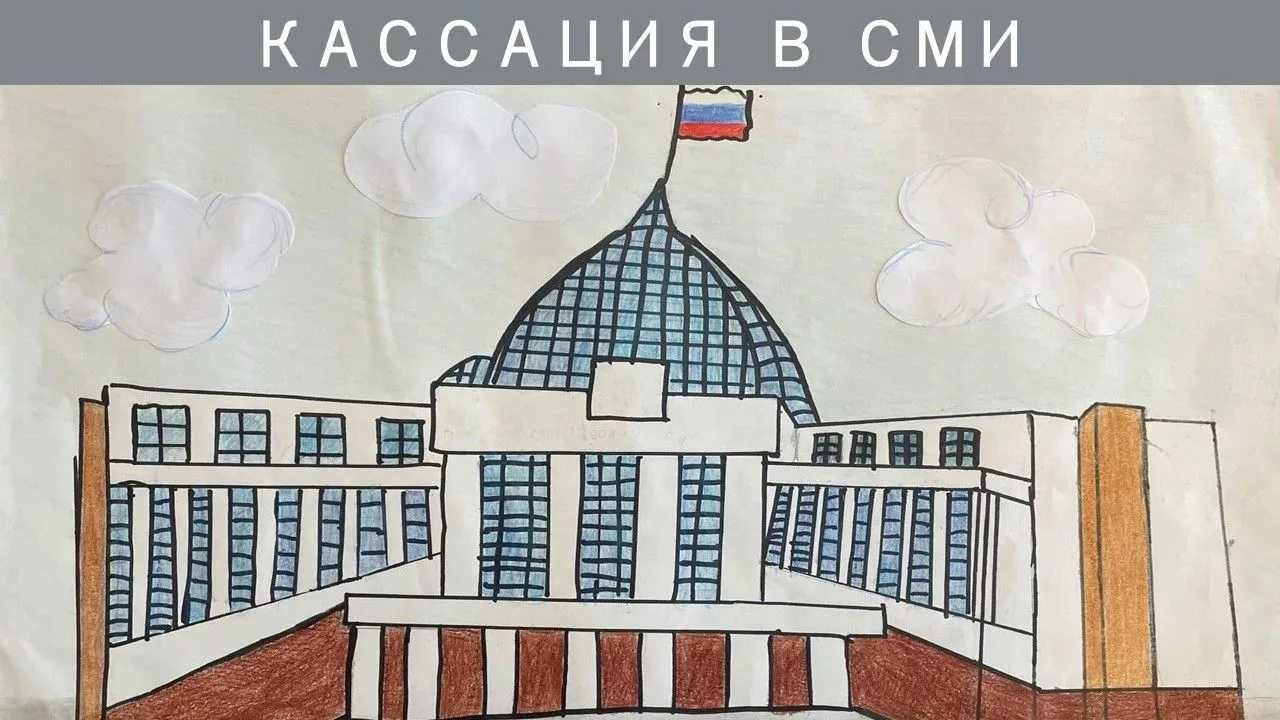 РАПСИ: Профессиональный перевозчик должен знать о запрете на вывоз товаров в ЕС — суд