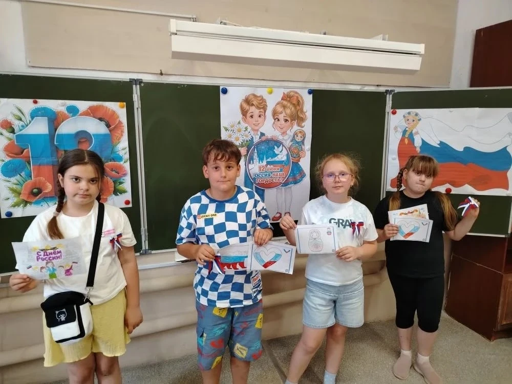 ДЕНЬ ТВОРЧЕСТВА И ЛЮБВИ К РОДИНЕ 

#РисуйРоссия #РодинойГоржусь #НавигаторыДетства #ОрлятаРоссии
 #Р