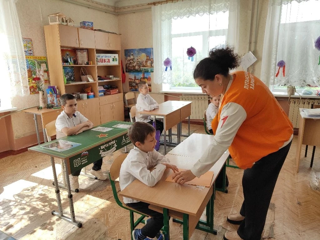 Крылья надежды
