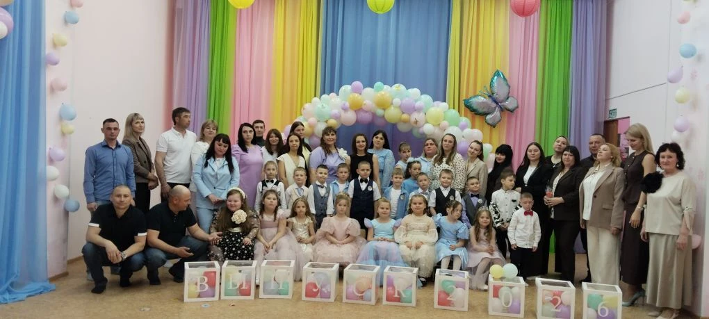 🌟Вот и наступил этот особенный, волнующий и радостный день –выпускной в подготовительн...
