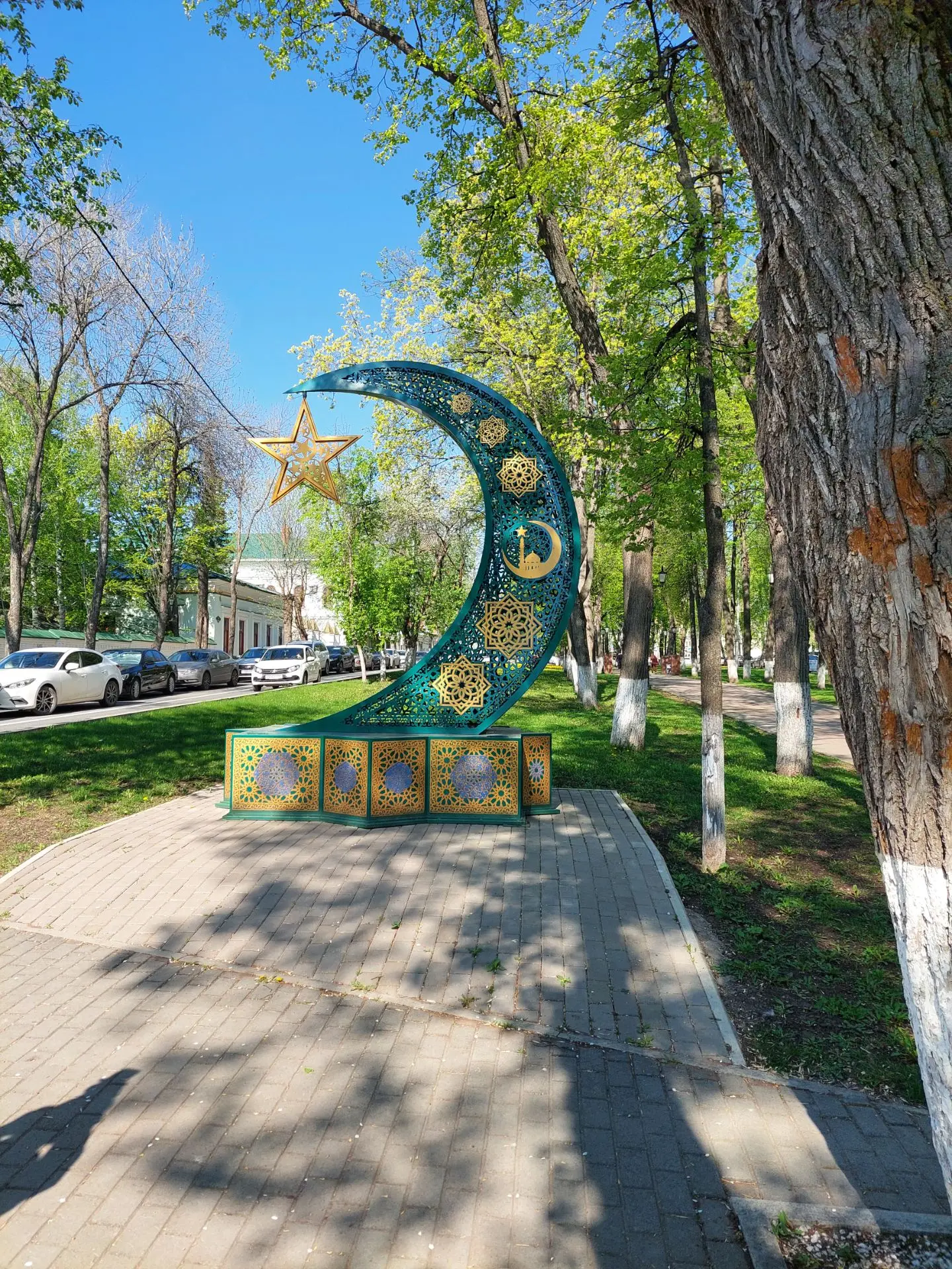 Һәр көн иртән эшкә сығыр алдынан уҡығыҙ был доғаны, Аллаһы Тәғәлә һеҙгә бәрәкәт ишектәр...