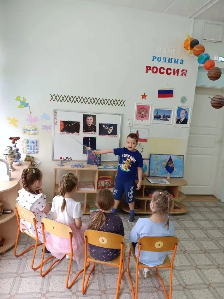 🚀🚀🚀В рамках мероприятий, приуроченных к празднованию 65-летия полета в космос  Ю.А. Гагарина  8 и 9 