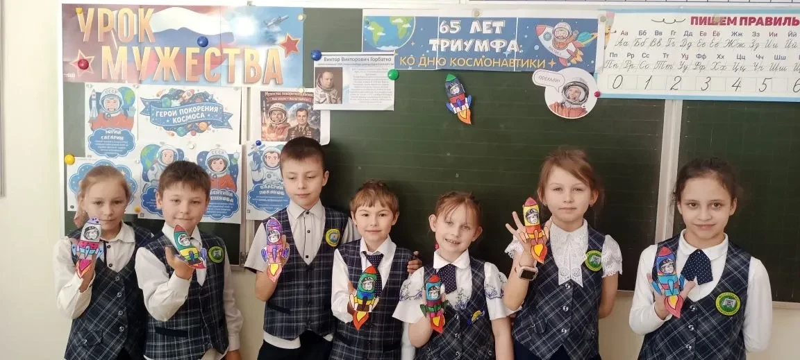 🚀Всероссийская акция "ПУТЬ В КОСМОС"  Для ребят 1Б класса прошел мастер-класс "Космический талисман"