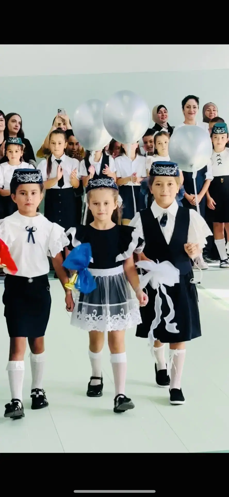 🇷🇺🔔 ДЕНЬ ЗНАНИЙ 2026🔔🇷🇺