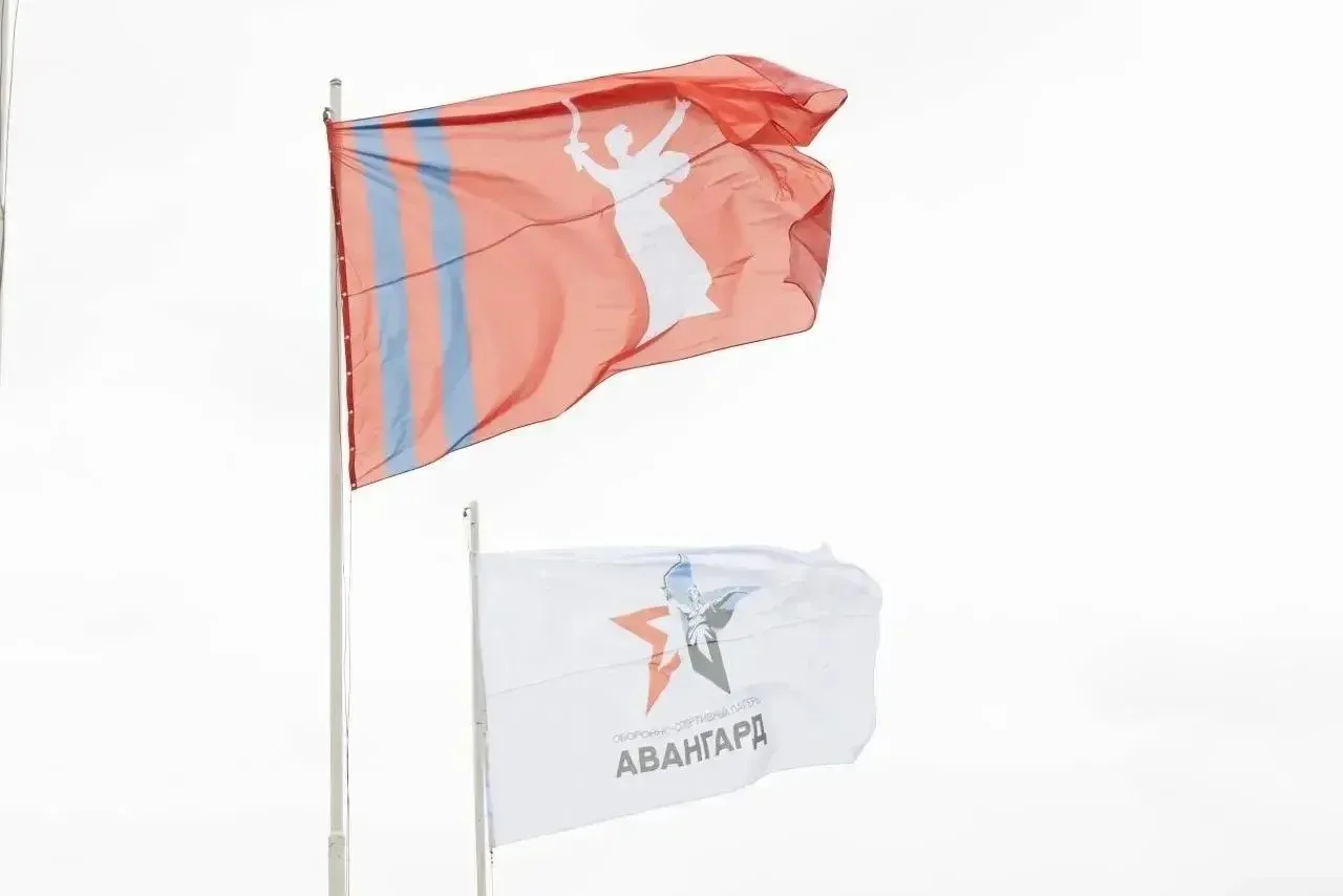 ❗ Внимание! Оргкомитет оборонно-спортивного лагеря "Авангард" сообщает о дополнительной...