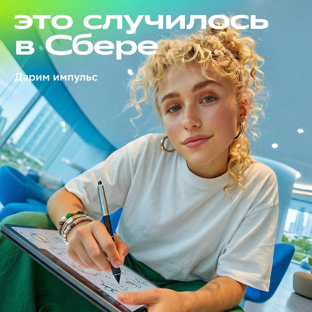 ИЗ МАГАДАНА В СОЮЗМУЛЬТФИЛЬМ: как одна мечта стала реальностью 🔥  Преподаватель Школы креативных инд