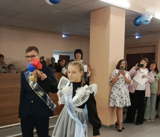 Последний звонок