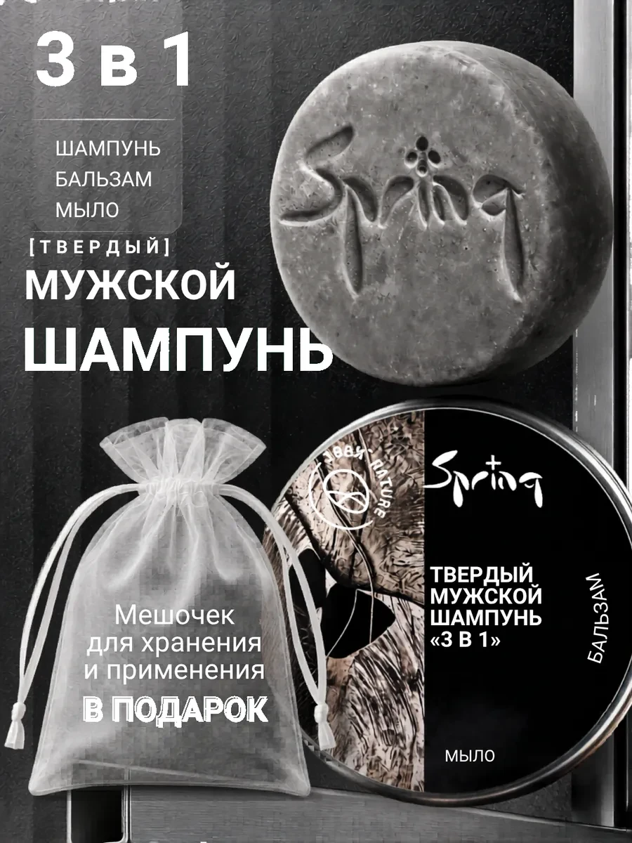 📢 Товар с кешбеком 50-100%