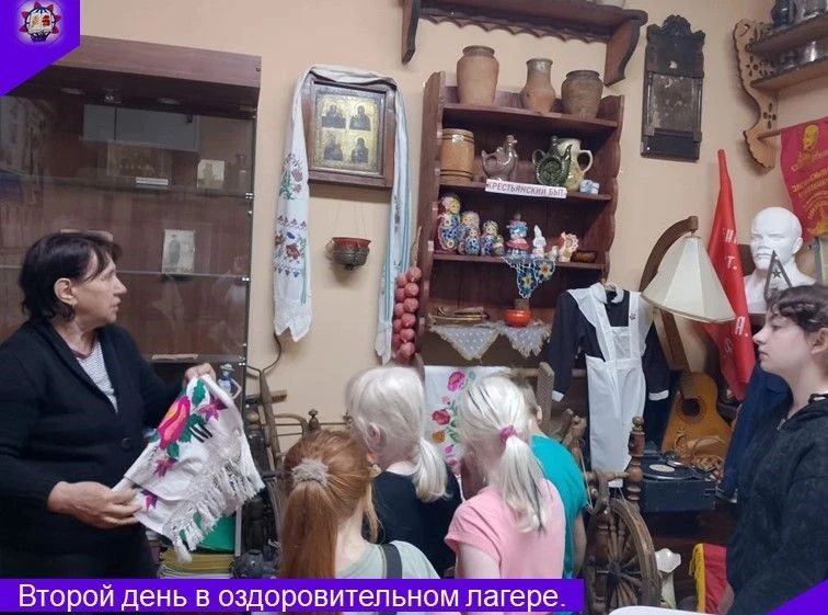 Второй день в лагере «Любовью к Родине дыша…» .