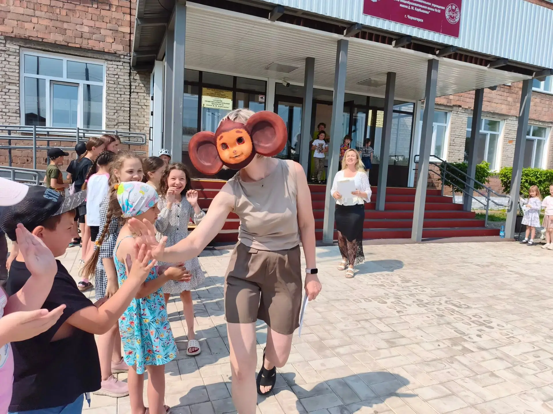 🌞 Вот и подошёл к концу наш сезон в пришкольном лагере «Малиновка»! Сегодня, 21.06, мы...