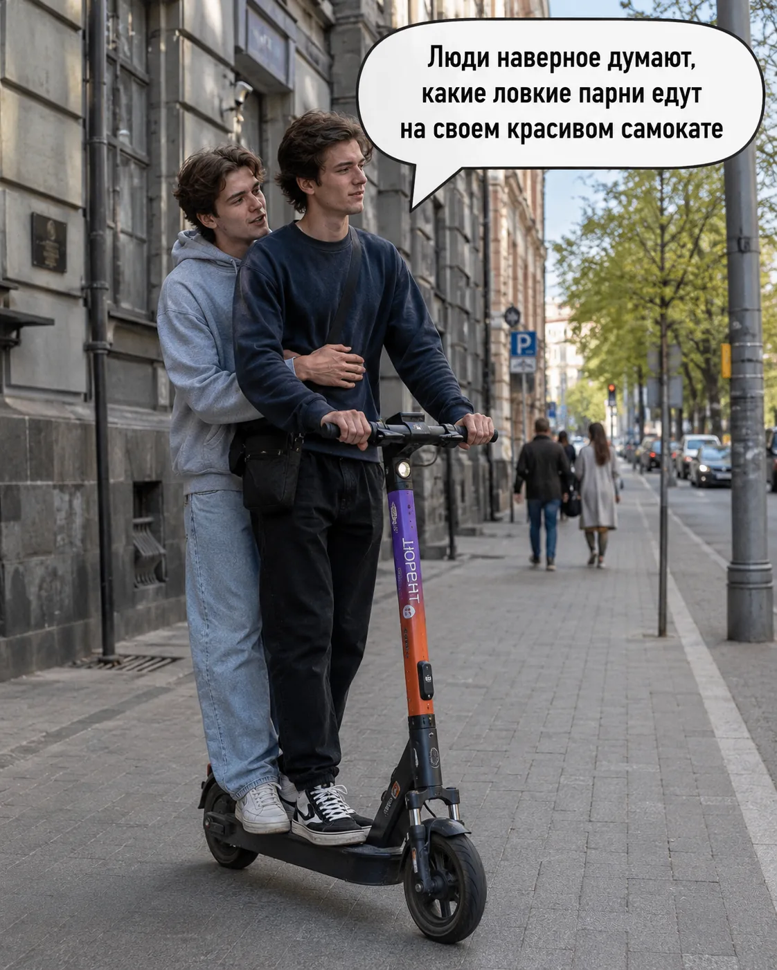 🛴 С 1 сентября ужесточили правила для самокатов. Но трагедии всё равно случаются