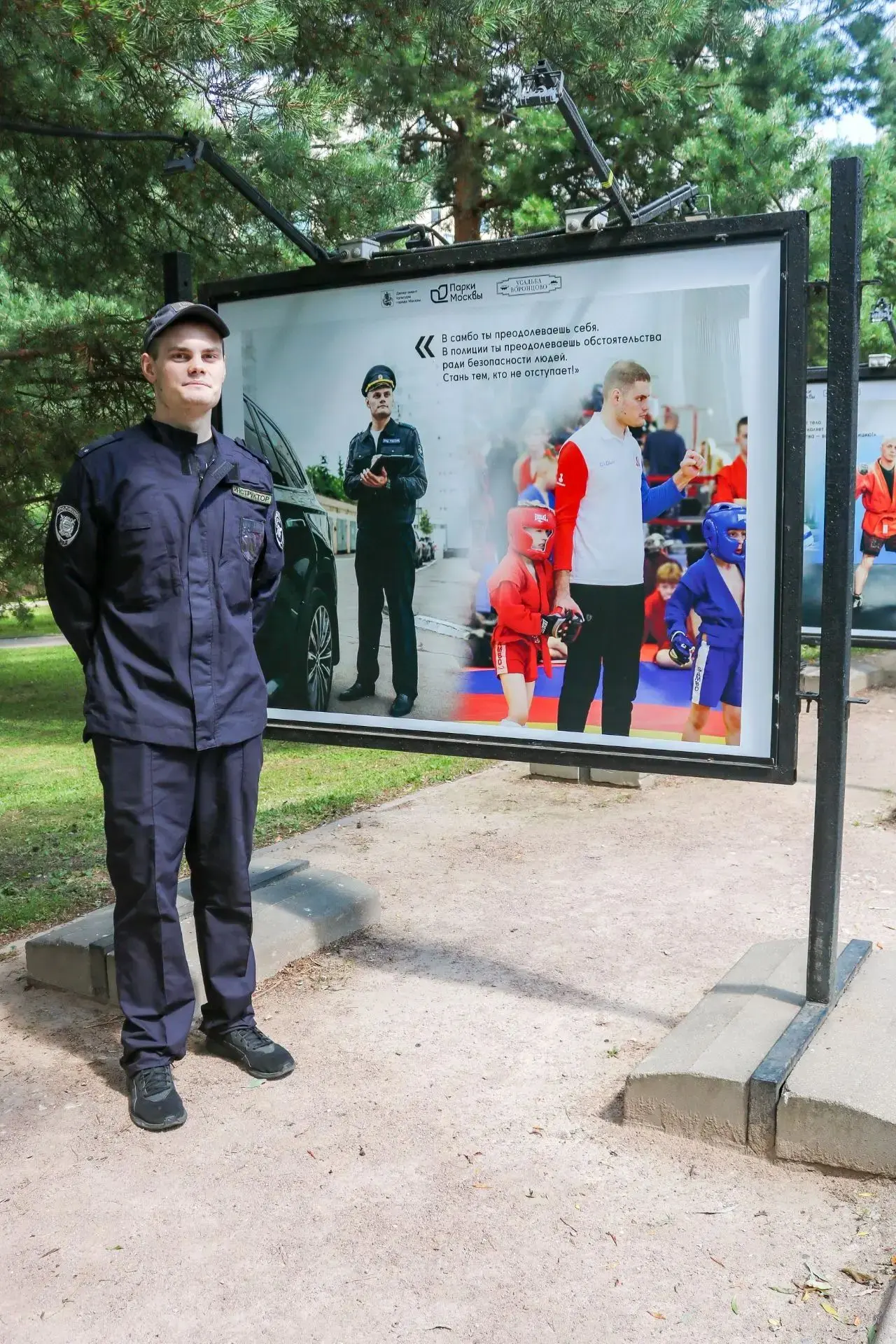 Вот такую красивую выставку открыли в Воронцовском парке в Юго-западном административно...