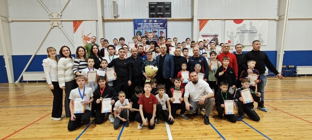 20 декабря в СОК «Старт» прошел турнир "Спортивной школы "Зай " по корэш среди юношей,  посвященный 