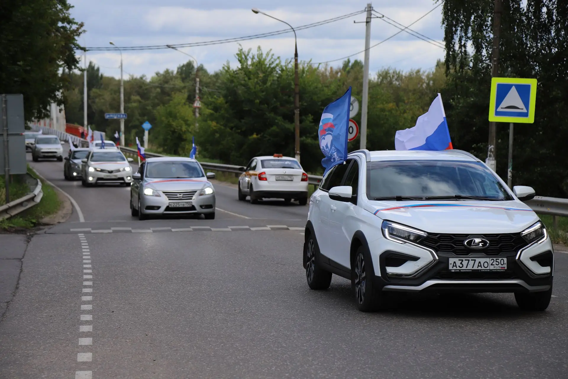 🇷🇺Сегодня наш город Воскресенск присоединился к масштабной Всероссийской акции «Цвета...
