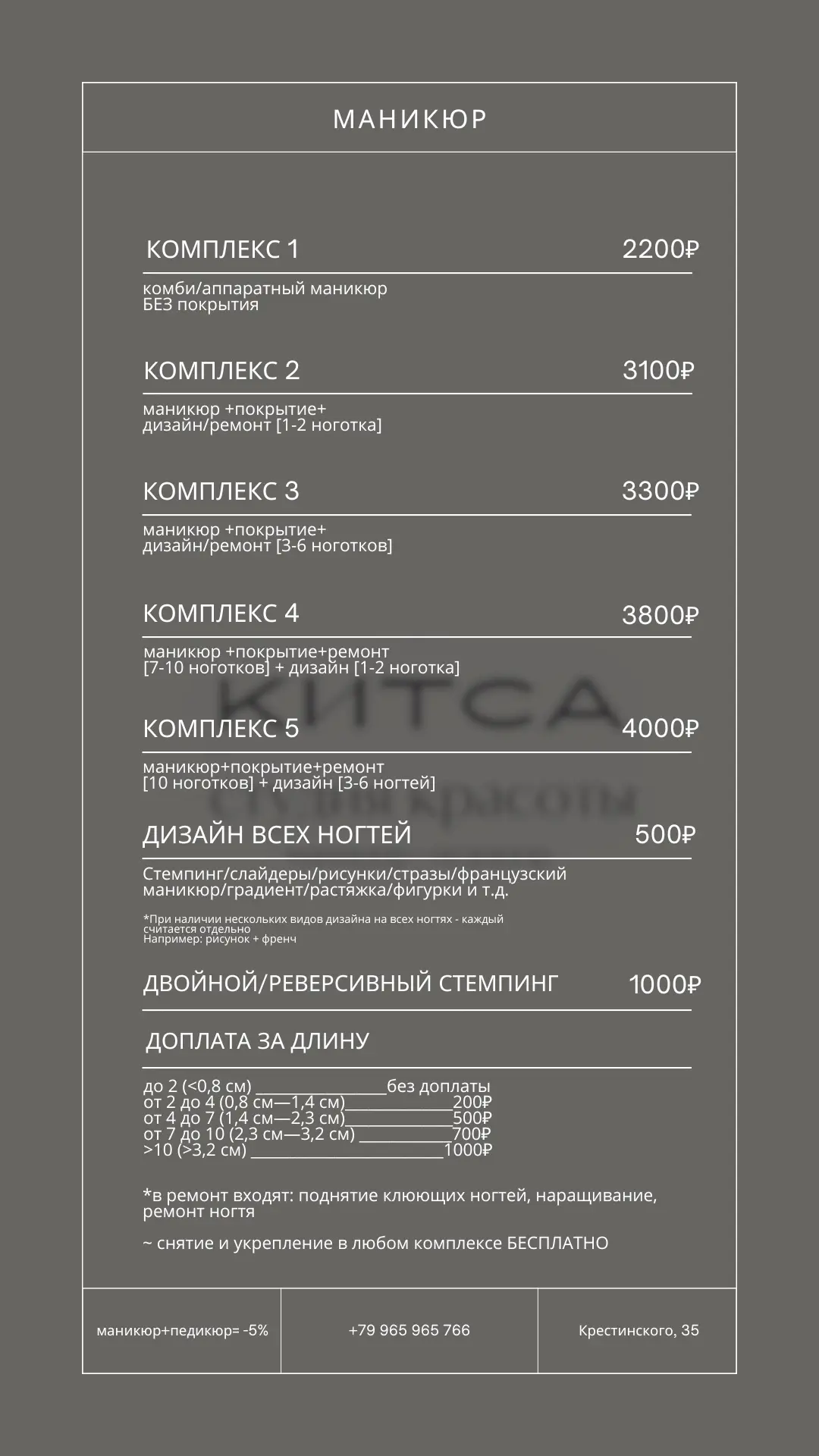Девочки, важные новости 🧸