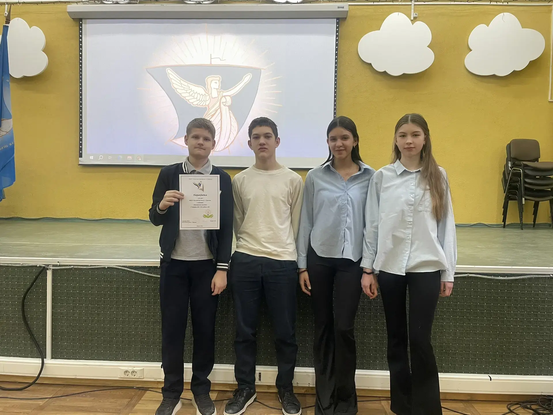 КЛАСС ЧЕТВЕРТИ 🎓  10 февраля были подведены итоги традиционного конкурса «Класс четверти» за II четв