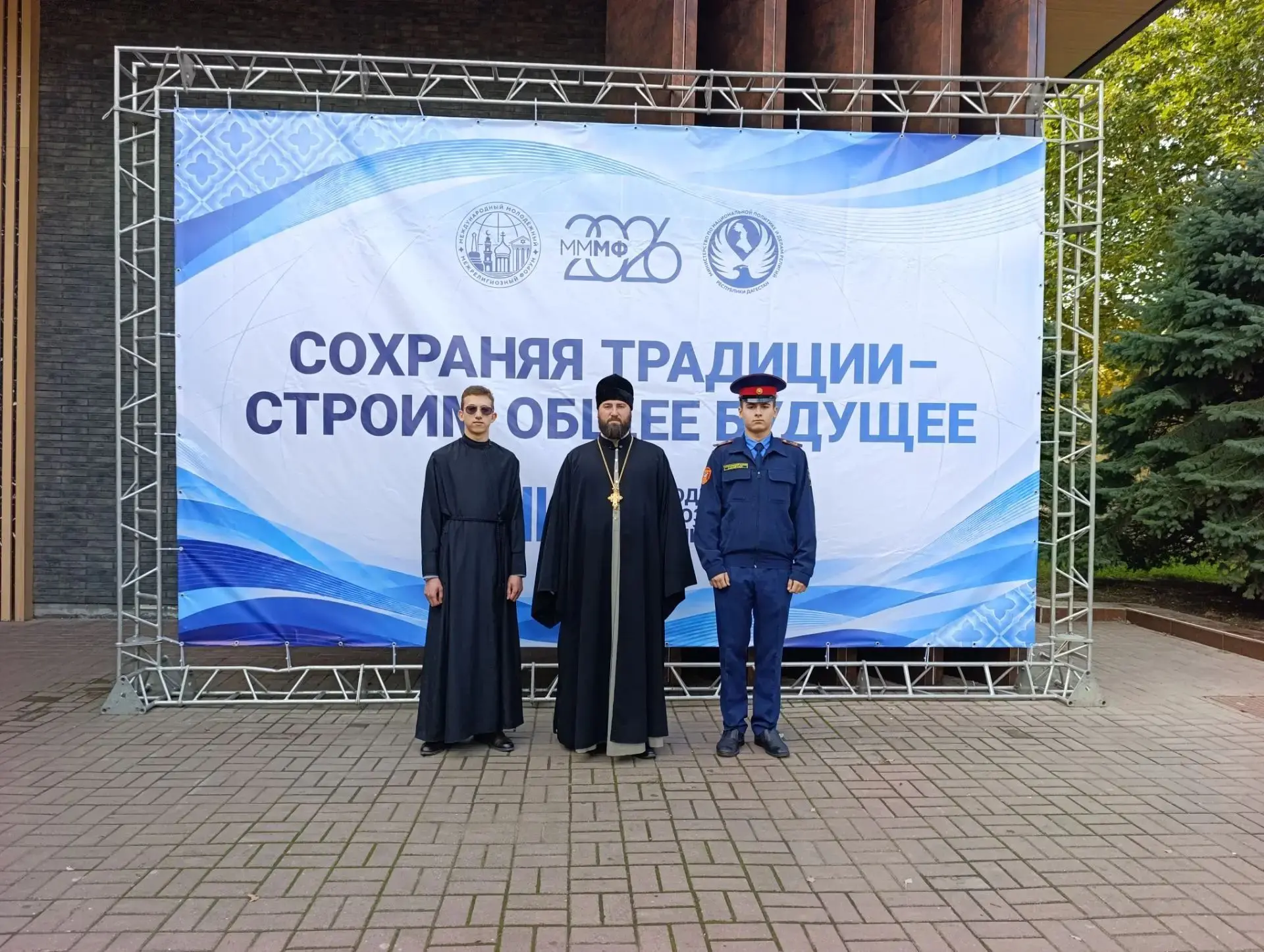 🙏Единство верой и традициями: как луганская молодёжь строит диалог в сердце Дагестана