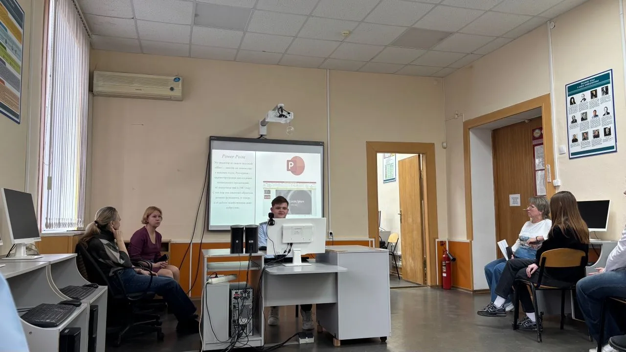 ❗08.04.2026 г. состоялся открытый урок по дисциплине Информатика по теме «Создание компьютерных през