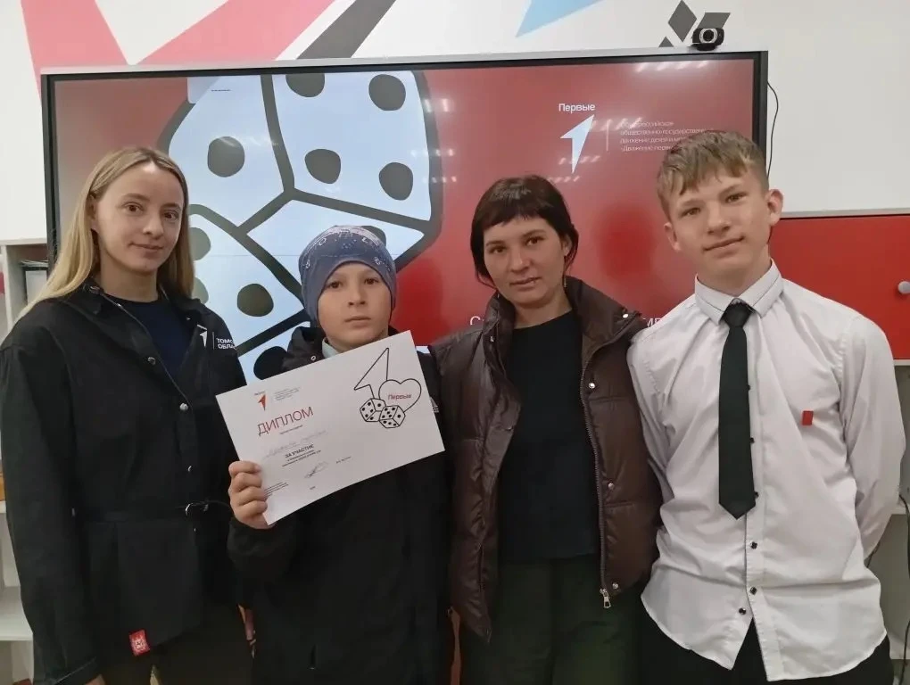 Родители в деле 💫