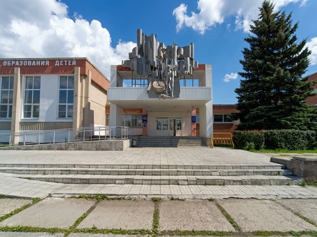В Магнитогорске организация дополнительного образования на улице Галиуллина, 17 закрыла...
